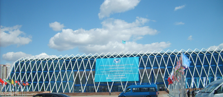 Palace of Independence, Astana